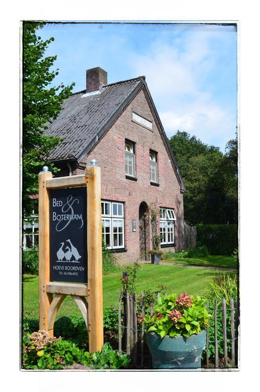 Bed En Boterham Hoeve Boord Ven Bed and Breakfast Eersel Esterno foto